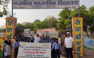 Swachhta Hi Sewa – Yaqubpur