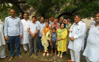Felicitation program