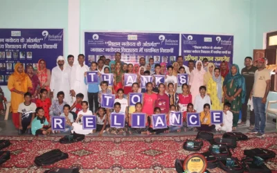Felicitation Program-Jhajjar