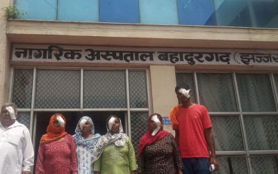 Cataract Surgery