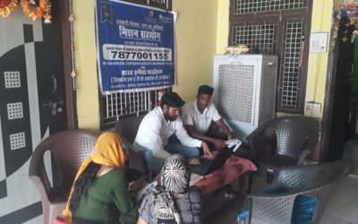 Mission Sahyog – Ek Kadam Adhikar Dilane Ki Aur